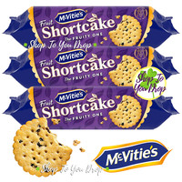 3 x MCVITIES FRUIT SHORTCAKE 200g Fruity Biscuit Currants Vegetarian 🍫