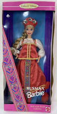 Mattel RUSSIAN BARBIE 16500 - DOLLS OF THE WORLD COLLECTON 1996 - Unopened