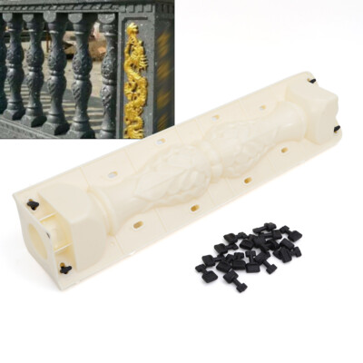 1 kit 60cm Moulds Balustrades Mold for Concrete Plaster Cement Casting Column