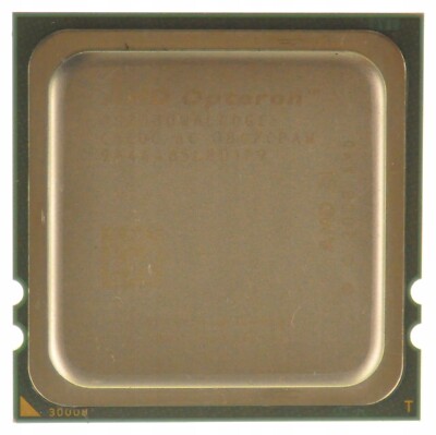 AMD Opteron 2380 OS2380WAL4DGI 2.5GHz Prozessor