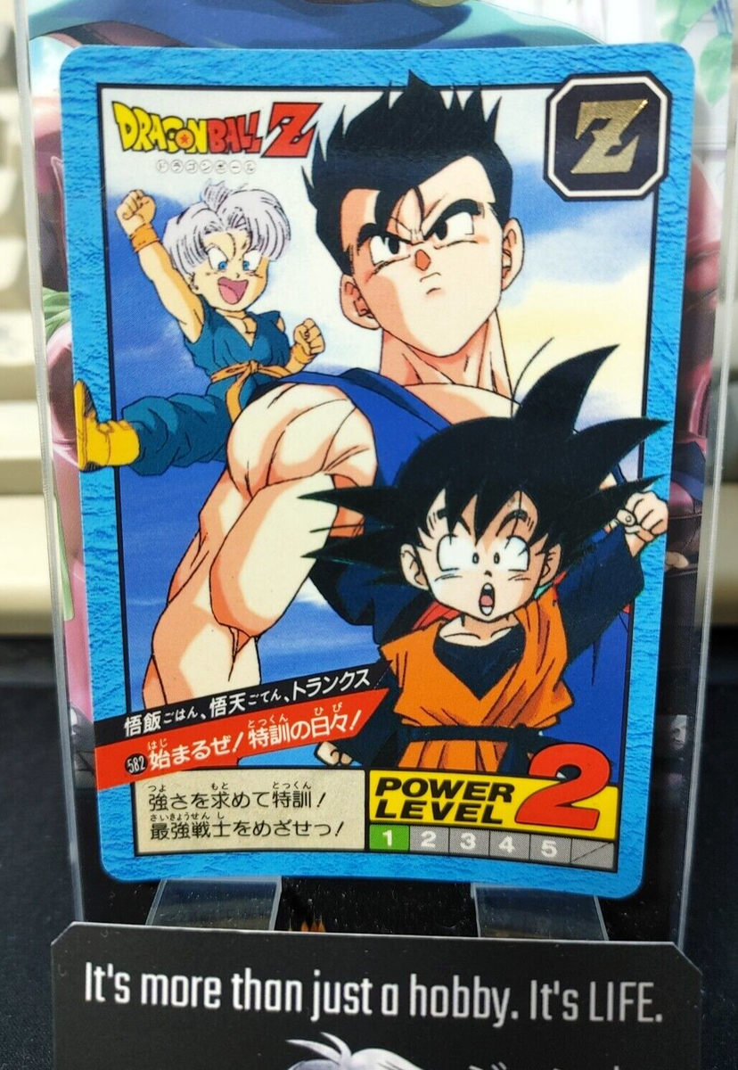 Dragon Ball Z Bandai Carddass Card Goten Gohan #582 Japanese