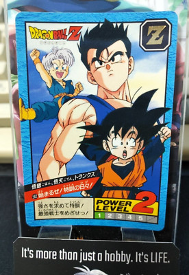 Dragon Ball Z Bandai Carddass Card Goten Gohan #582 Japanese