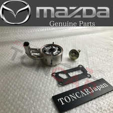 Mazda Original Motorölkühler Kit LF6W-14-700A LF9V-14-789 LF02-14-342 Set