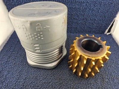 STAR/SU Gear Hob Cutter PMM4 TIN 316895 1RH EDM-QL-00 401111385 FIN S-TOP