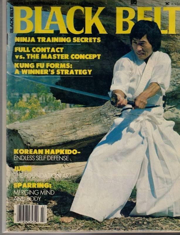 Black Belt Magazine, 1980 July, Hidy Ochiai