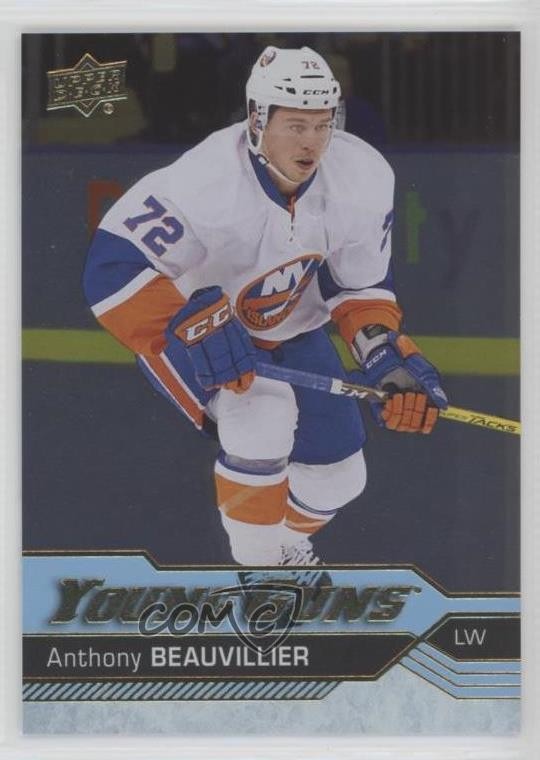 2016-17 Upper Deck Young Guns Silver Foil Anthony Beauvillier #220 7i2