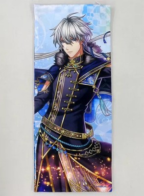 Hikokuji 100 Sleeping Princes Lottery B Prize Pillow Cover