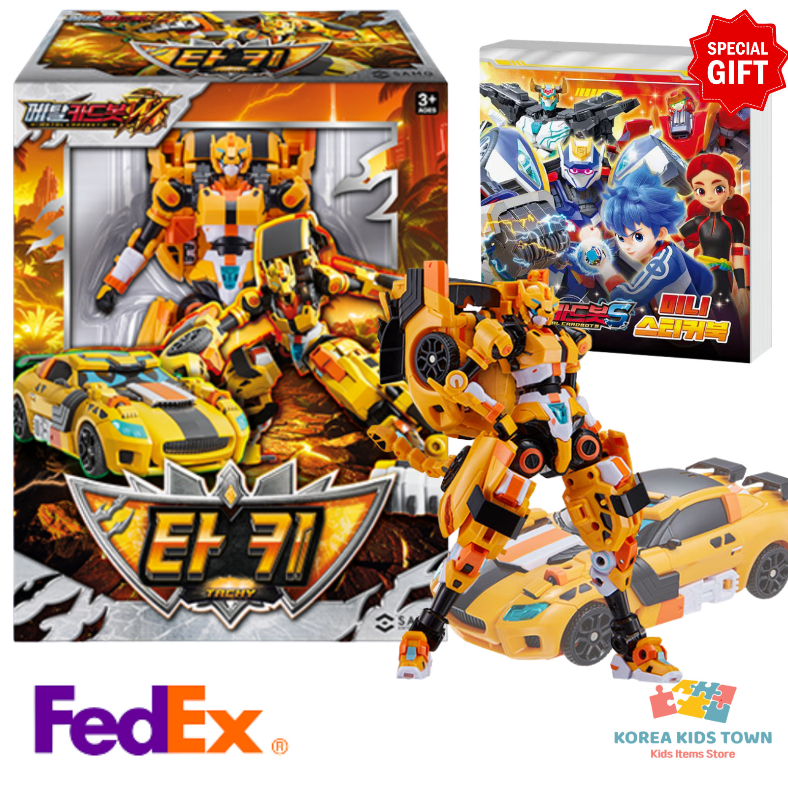 Metal Cardbot W TACHY Transformer Robot Toy 2026 + GIFT [BRAND NEW]