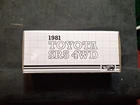 Hot Wheels 2025 RLC Red Line Club 1981 Toyota SR5 4WD.  2385EEA
