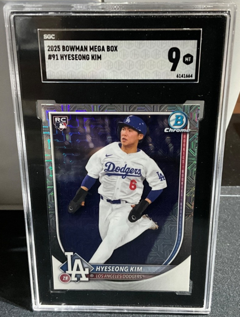 Ebay Item For Sale
