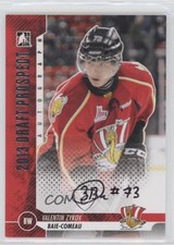 2013 ITG Draft Prospects Auto Silver Valentin Zykov #A-VZ2 Auto 1o3