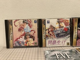 Sega Saturn NTSC-J Bundle Eve Burst Error Doukyuusei if Tanjou Debut S Anime Lot