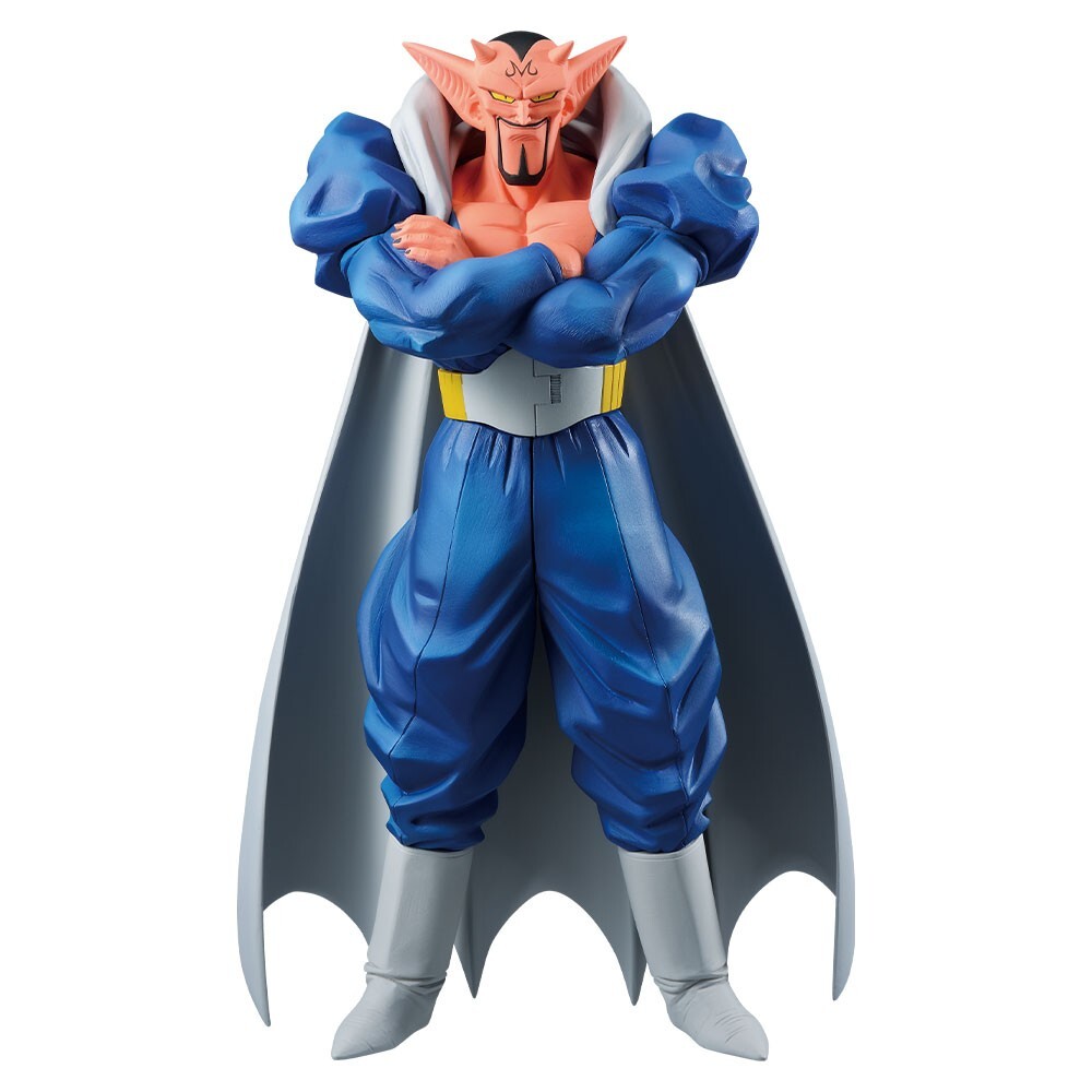 Dragon Ball Ichiban Kuji Battle for the Universe B Prize Figure