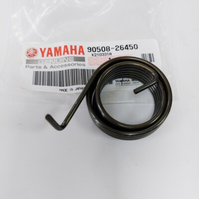 YZ125 KICKS リアスプリング s-l400.jpg