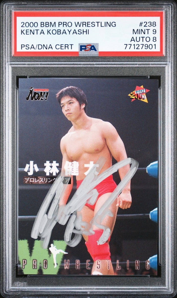KENTA 2000 BBM JAPAN WRESTLING SIGNED ROOKIE CARD - PSA 9 MINT | eBay