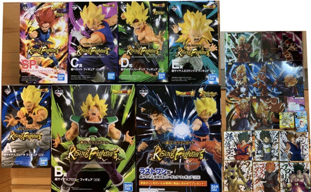 ドラゴンボール一番くじRising Fighters フィギュアセット 一番くじ ドラゴンボール】Rising Fighters with DRAGONBALL
