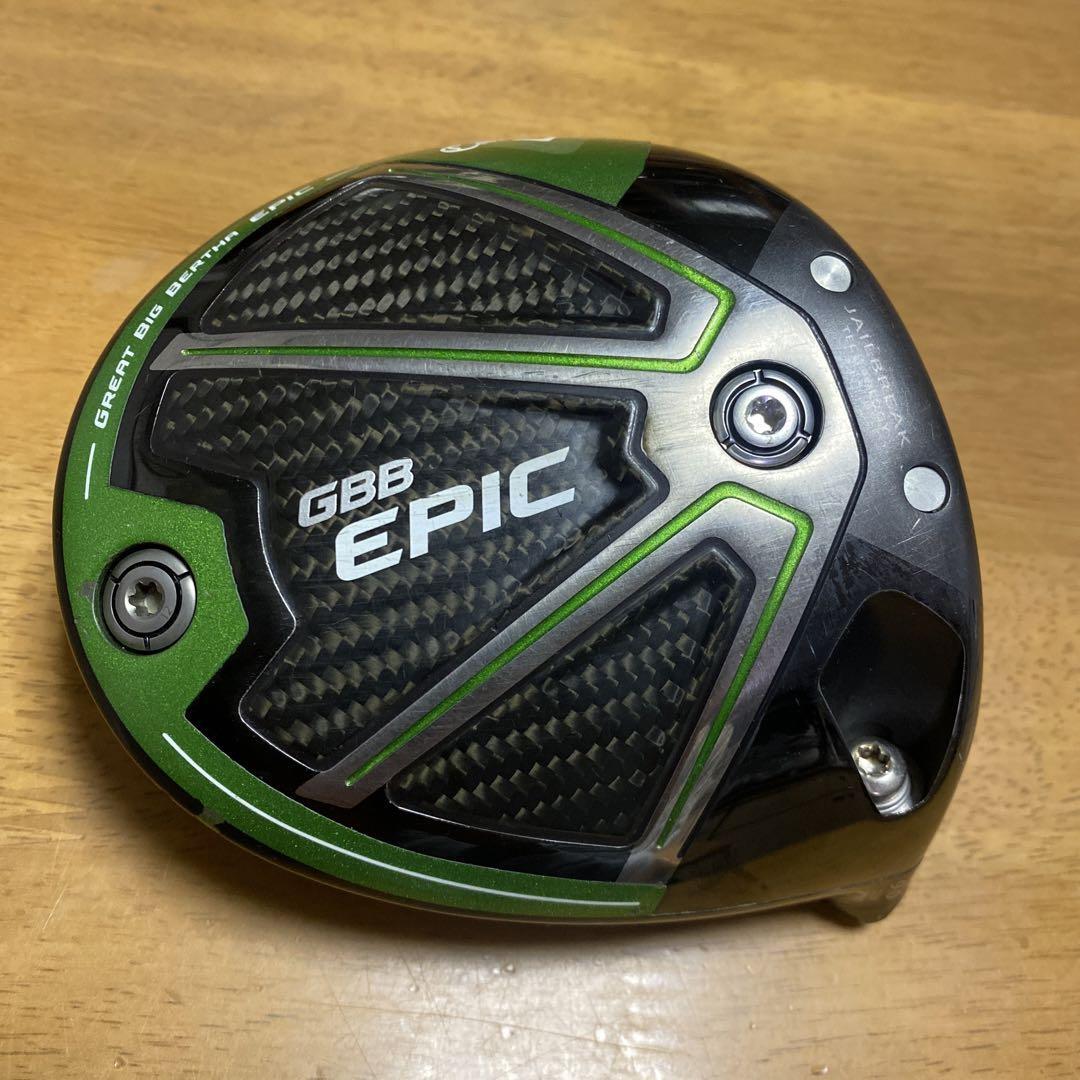 Callaway EPIC GBB SUBZERO 9.0 ヘッドのみ GBB Epic Sub-Zero 9.0° driver head only Callaway Golf w/head cover