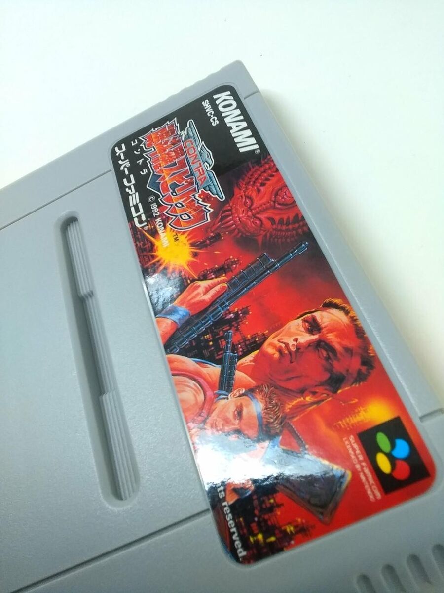 Gameteczone Usado Jogo Super Famicom Contra III Spirits (The Alien Wars)  SHVC-CS - Na Caixa - Konami São Paulo SP - Gameteczone a melhor loja de  Games e Assistência Técnica do Brasil