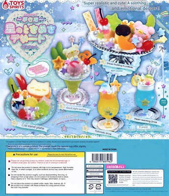 Toy Spirits Cafe Dessert Pudding Drink Miniature Capsule Toy 5 pcs/set