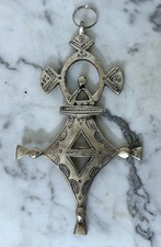 LARGE BEAUTIFUL COPTIC ETHIOPIAN ORTHODOX SILVER COLOR METAL PENDANT CROSS