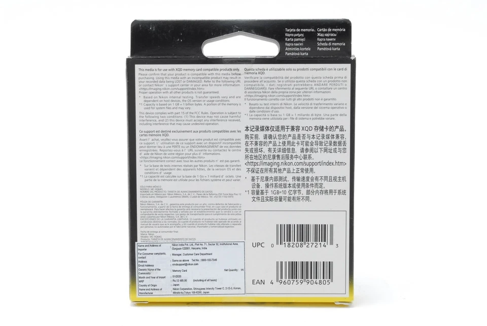 [UNUSED] Nikon XQD Memory Card 64GB MC-XQ64G 440MB/s 400MB/s FROM JAPAN - Image 4 of 4