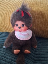 Monchhichi Original mit Klappaugen