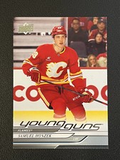 Samuel Honzek 2024-25 Upper Deck Series 2 Young Guns Rookie RC Flames