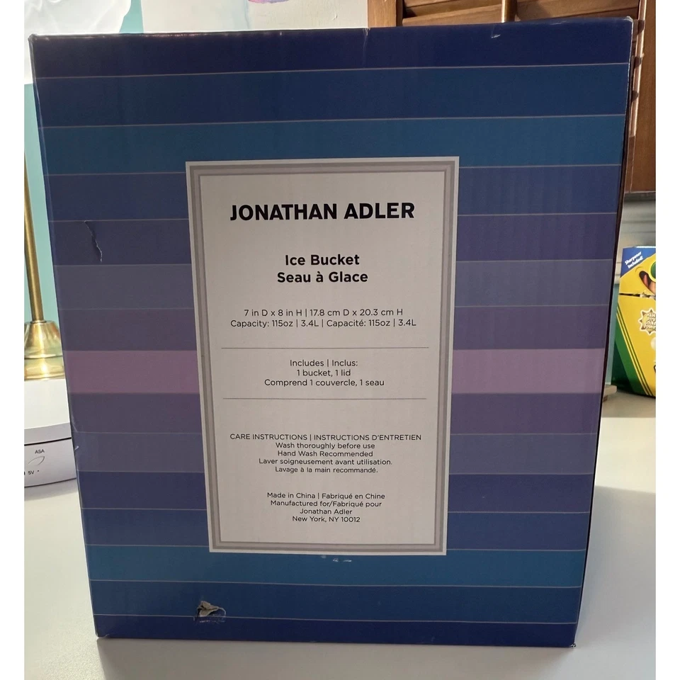 Cubo de hielo Jonathan Adler Scala con tapa rayas azules ombre vajilla para servir Foto 2 de 4