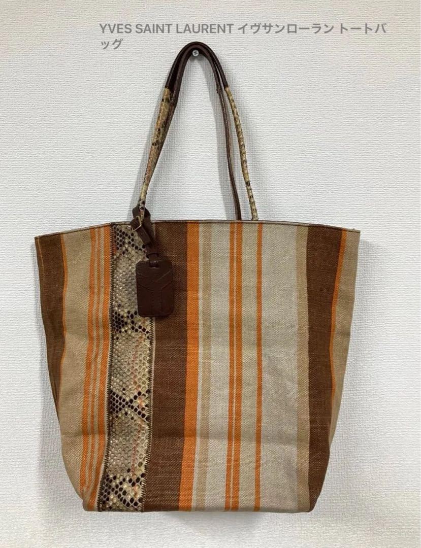 Borsa tote YVES SAINT LAURENT con disegno a righe e accenti in pelle di serpente