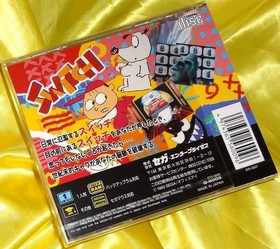 SEGA Mega Drive Mega CD Switch Unopened Japan Compatible Console Japan 6s