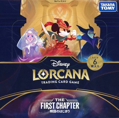 Disney Lorcana TCG Japanese Booster Box First Chapter – Takara