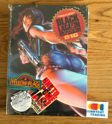 PSL BLACK LAGOON 010 Special Edition Comic Book 010 Art Book & Poster Set JAPAN