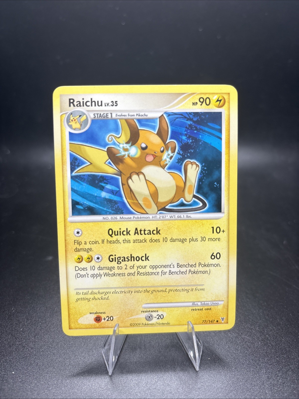 Raichu 77/147 Uncommon Supreme Victors Pokemon Near Mint