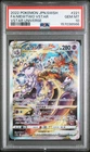 2022 POKEMON JAPANESE SWORD & SHIELD VSTAR UNIVERSE FULL ART/MEWTWO VSTAR PSA 10