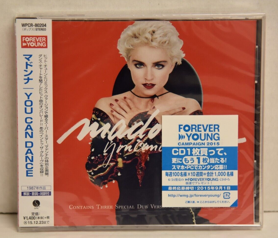 入手困難なマドンナデビュー曲CDS『EVERYBODY 』 Everybody