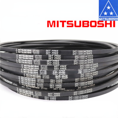 1pcs  SPZ787LW SPZ800LW/3V315 SPZ812LW  V-belt