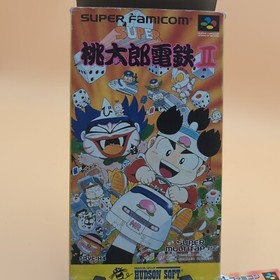Super Momotarou Dentetsu II Super Famicom SFC Japan Import US Seller