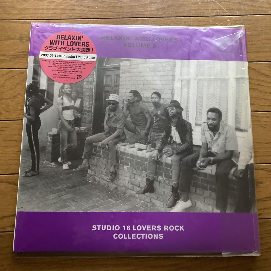 2LP’ アナログ　RELAXIN’ WITH LOVERS VOL.3.4 2LP' アナログRELAXIN' WITH LOVERS VOL.3.4