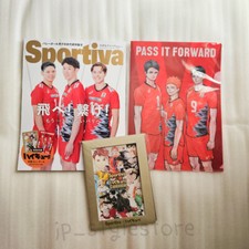 Haikyu!! Sportiva Magazine Yuki Ishikawa Ran Takahashi Yuji Nishida volleyball