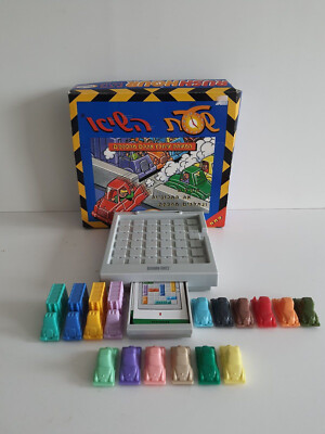 Vintage Binary Arts Rush Hour Stau Puzzle RAR !!! OVP !!!