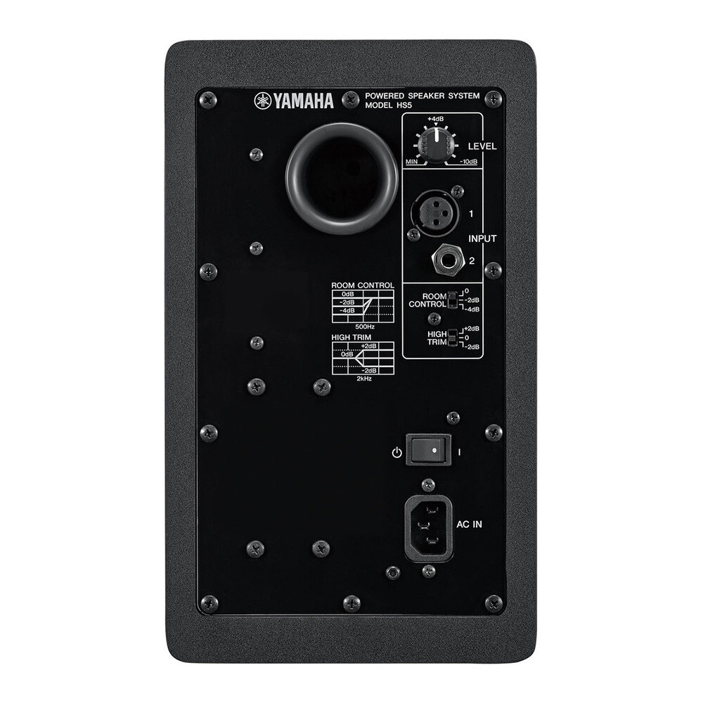 スピーカー・ウーファー Yamaha Powered Speaker System Model HS5 Amazon.com: Yamaha HS5 Powered Studio Monitor : Musical