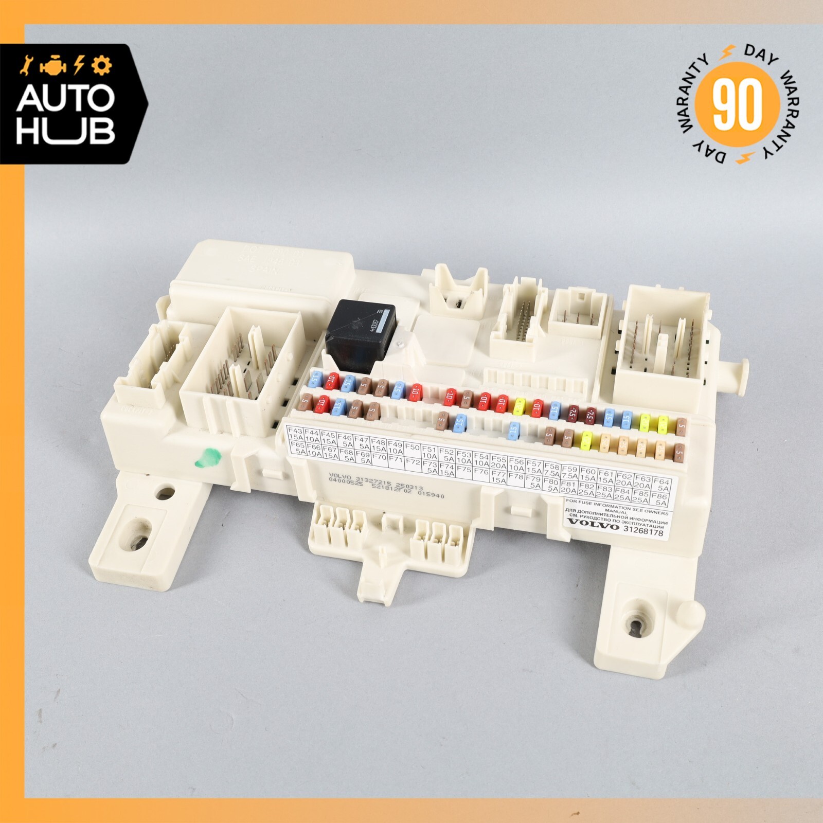 Aston Martin DB9 Vantage DBS Vanquish Interior Fuse Box Control Module OEM 35k