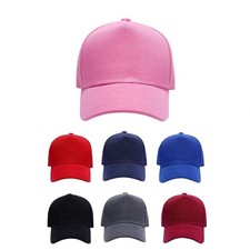 Plain Baseball Cap Boy Girl Adjustable Children Snapback Kids Hat Sport Hats