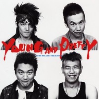 Blue Hearts - Young And Pretty - Cd - G3Z