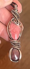 Rosaline (Thulite) & Ruby ~ Handmade Copper w...
