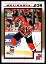 2012-13 Score Gold Parallels Anton Volchenkov New Jersey Devils #282