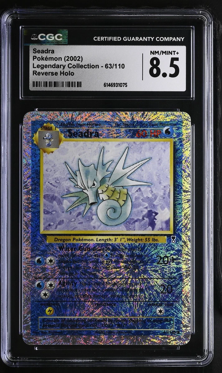 メノクラゲ legendary collection レジェンダリーコレクション Pokémon