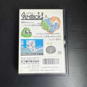 Tested Gimmick! Family Computer software 1992 action game SUNSOFT Manual