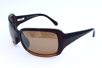 Maui Jim LANI GS 201-26 Brown Gradient Sunglasses Polarized  display picture 1