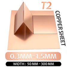 Copper Sheet, Various Sizes 0.3mm-1.5mm Thick, Copper Plate Thin Material Solid